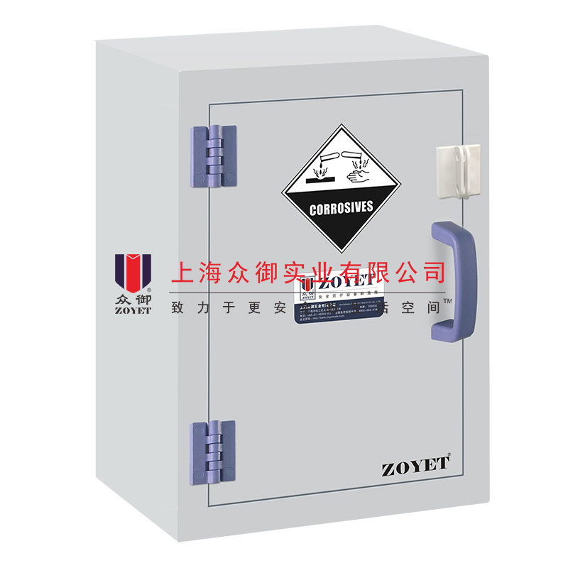 高氯酸可以存放在防爆柜吗?(图1) 耐酸碱防爆柜